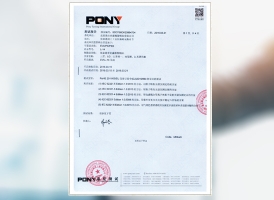 PONY测试报告