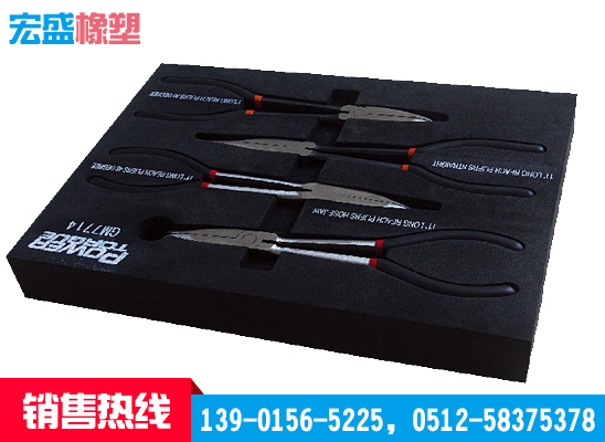 浅析2016我国EVA包装原材料制作流程