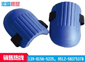 eva泡棉
